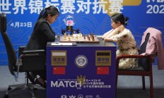 开云体育:经验珍贵 直面问题——居文君、谭中怡复盘棋后战